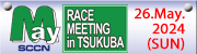 2024 SCCN May RACE MEETING in TSUKUBA