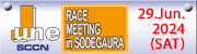 2024 SCCN June RACE MEETING in SODEGAURA